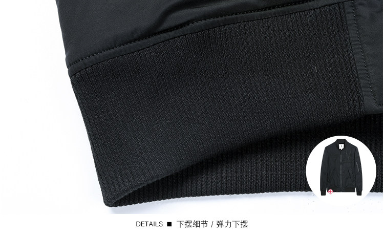 Blouson homme MARK FAIRWHALE  MARK HUAFEI - Ref 3120403 Image 16