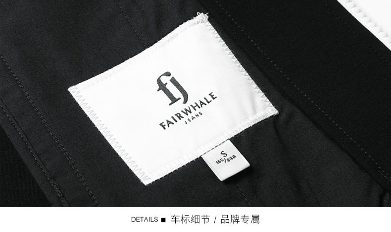 Blouson homme MARK FAIRWHALE  MARK HUAFEI manches longues - Ref 3118450 Image 14