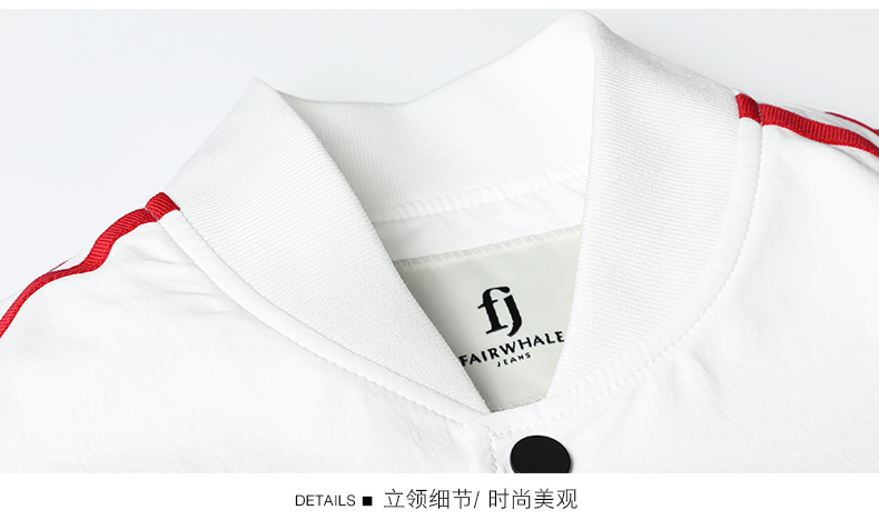 Blouson homme MARK FAIRWHALE  MARK HUAFEI manches longues - Ref 3118643 Image 15