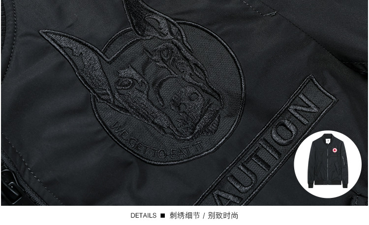 Blouson homme MARK FAIRWHALE  MARK HUAFEI - Ref 3120403 Image 15