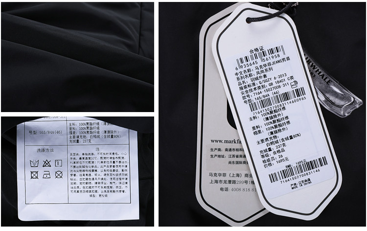 Blouson homme MARK FAIRWHALE  MARK HUAFEI - Ref 3120506 Image 35