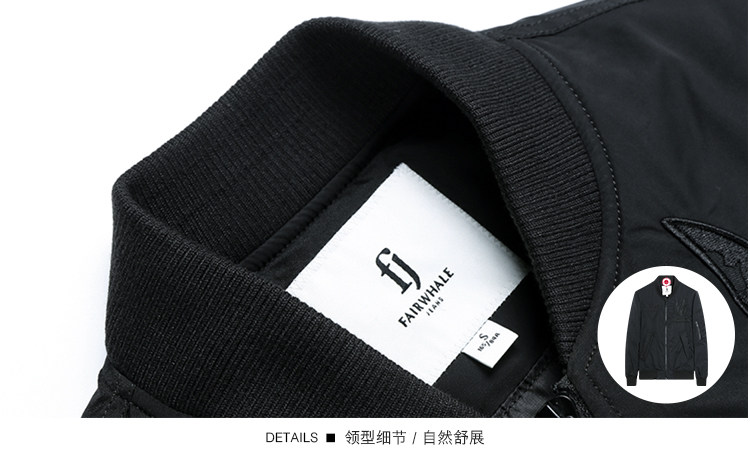 Blouson homme MARK FAIRWHALE  MARK HUAFEI - Ref 3120403 Image 11