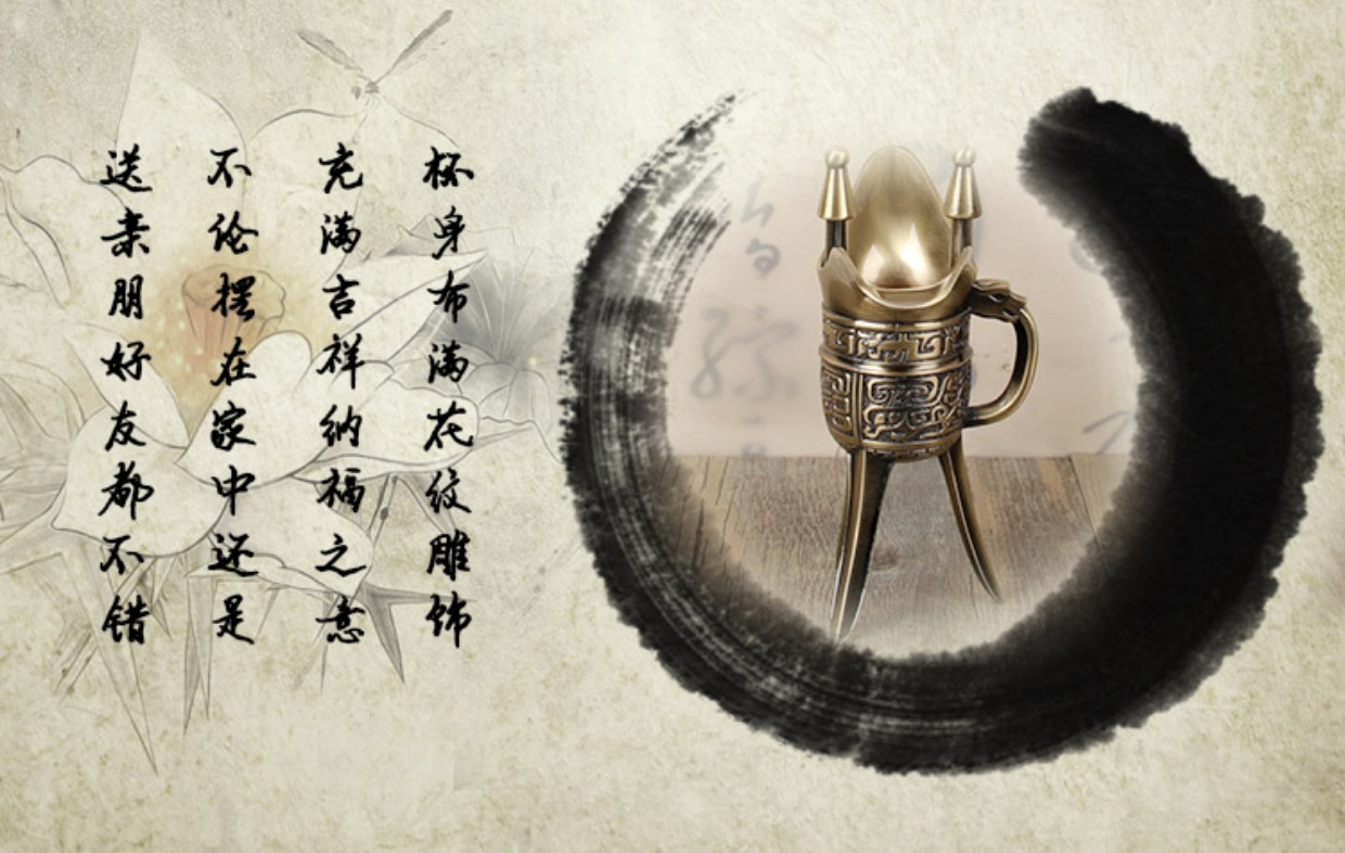 Rượu vang retro 樽 cha Xinjue rượu vang 饕餮 hoa văn rượu vang ly rượu cúp đồng đồ trang trí rượu vang ding cup quà tặng - Rượu vang ly rượu vang trắng