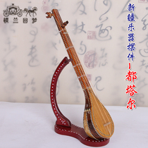  Uighur characteristic handicrafts Dutar ethnic minority musical instrument model ornaments handicrafts Xinjiang Dutar