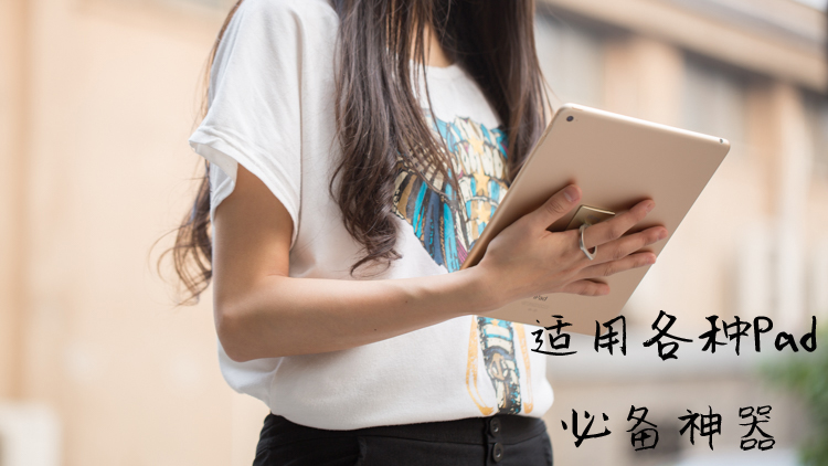 Creative chuông điện thoại giữ người giữ khung khung lười biếng khóa vòng tay thả sức đề kháng khung tùy chỉnh LOGO - Phụ kiện điện thoại di động kẹp điện thoại trên ô tô