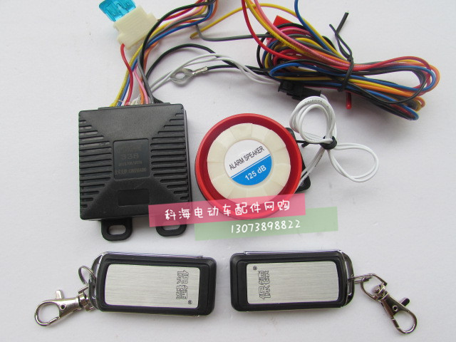 General 125 xe máy chống trộm xe máy tay ga báo động chống cắt với pháo đài nhắc nhở điều khiển từ xa kép khóa chống trộm xe máy wave