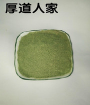 Long white mountain ginseng flower ginseng pollen ginseng flower tea itself to powder 250 gr RMB60