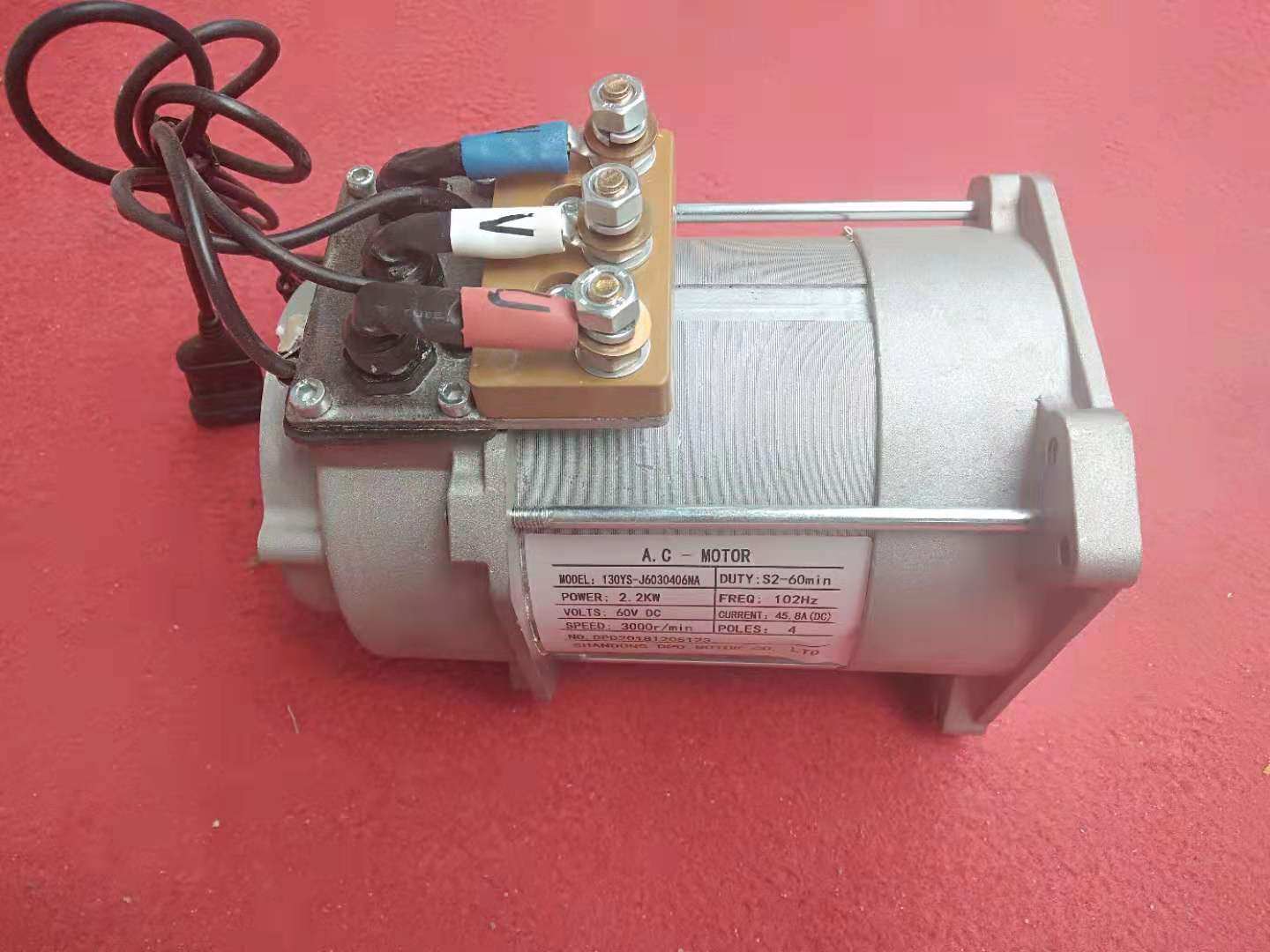 Fulumi Passenger Electric Quadricycle Accessories Fulugen Plant Motor Meinker Special 2 2 KW AC Motor