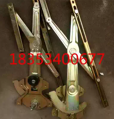 Lichi Electric Car Jinrui Manual Glass Lifter