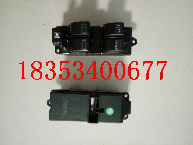 Lichi Electric Car E9 Electric Car V5 Electric Car Accessories Glass Lift Switch