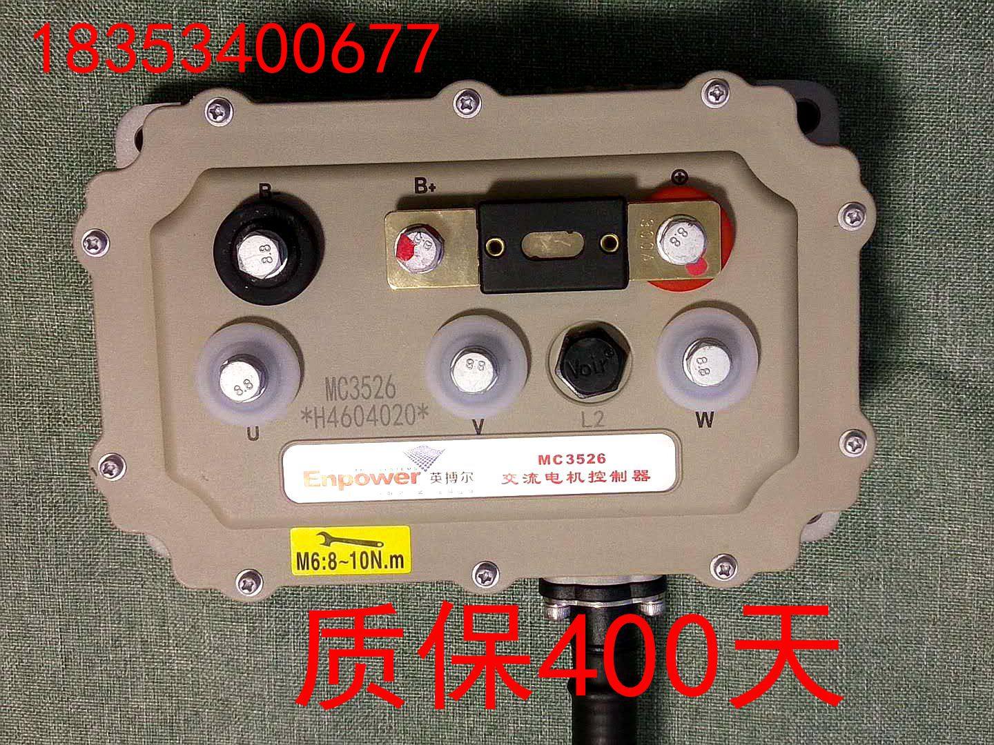 Ingbor Exchange Controllers Four-wheel Scooter Electric Cars Sightseeing Paja Don Regardine Regardine Garrie Matterma