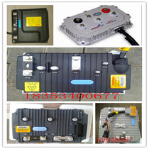 Time Wind Baja Reding LiChi Electric Vehicles DC AC Inbol Controller 48V60v72v