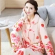 Đồ ngủ mùa đông nữ san hô nhung dày phụ nữ flannel phù hợp với tay áo dài kích thước lớn trung niên dịch vụ nhà mùa đông quần áo thời trang nữ