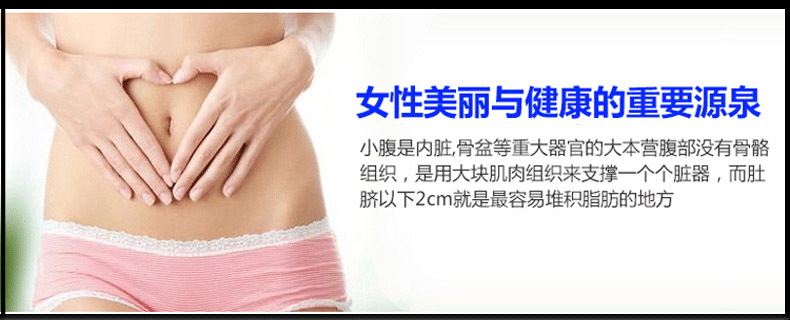 body amincissant en nylon - Ref 686238 Image 11