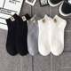 5 pairs of pure cotton socks sweat-absorbing and anti-bacterial summer