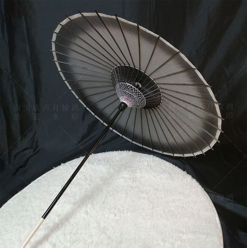 Ancient-Style Gradient Gray Silk Umbrella, Popular for Photoshoots, Recommended by Zhi Zhu Xia Qiji, Hanfu Photography Prop