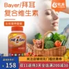 Товары от o贝乐母婴o