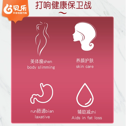 Американская природа натуральная истина натуральная органическая яблочная уксусная капсула капилевая оптоминка 180 капсул