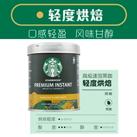 Мягкая выпечка