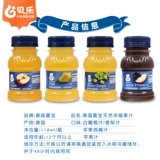 Американский импортный Гарбер Гербер Натуральный концентрированный фруктовый сок без добавления детского напитка младенец 118 мл/бутылка