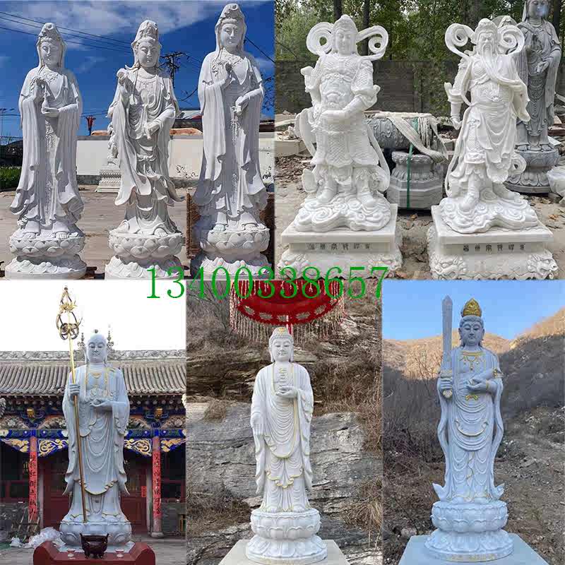 大理石 弥勒菩薩像 オンライン 専用ケース付き 大理石 弥勒菩薩像 専用