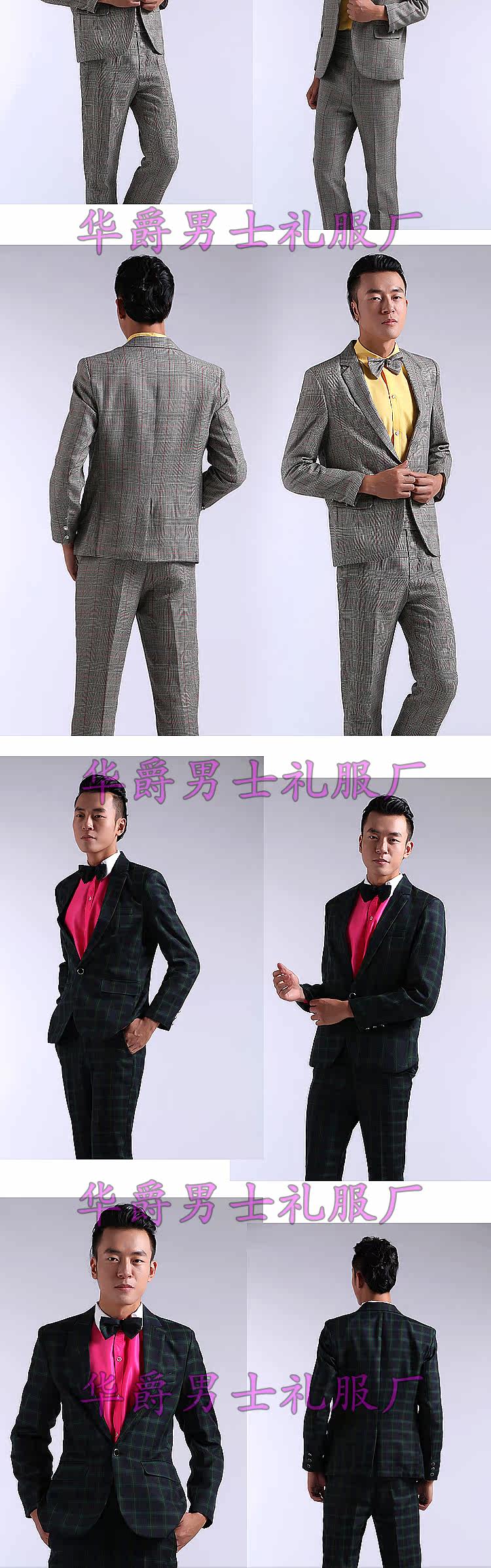 Costume homme en polyester pour Quatre saisons - Ref 1562181 Image 32