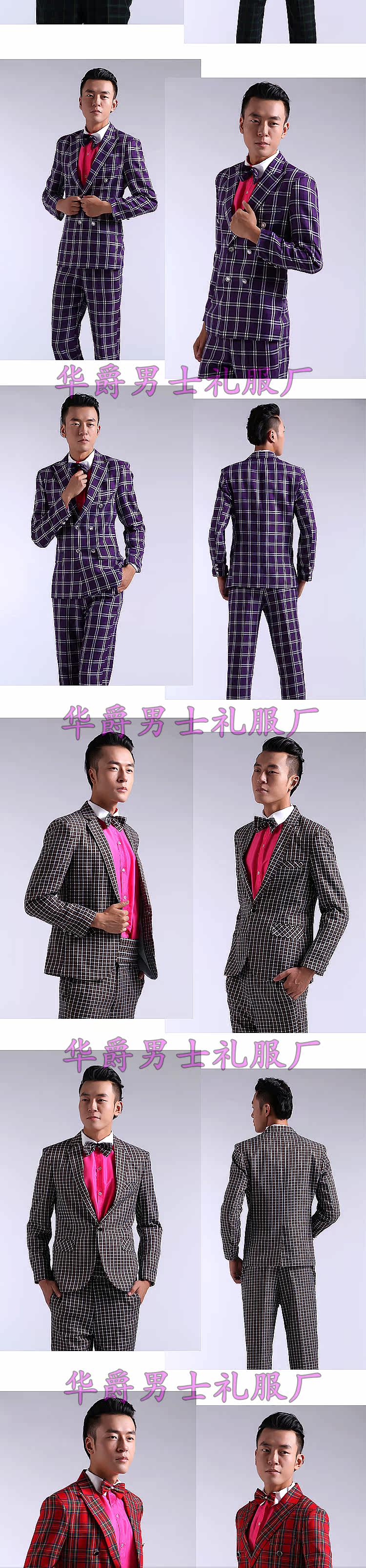 Costume homme en polyester pour Quatre saisons - Ref 1562181 Image 33