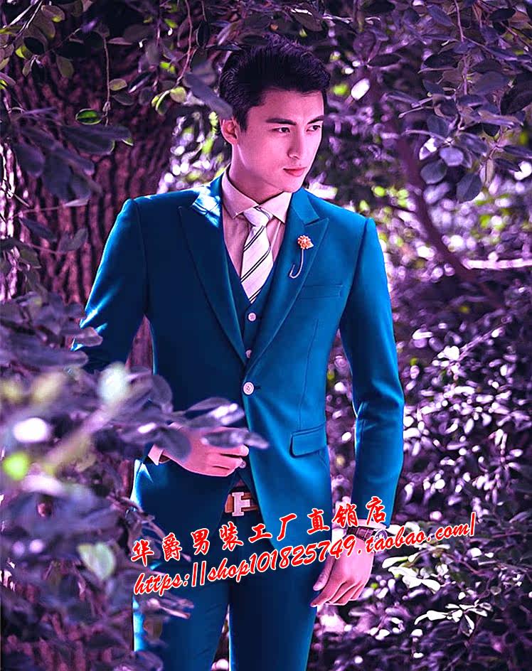 Costume homme pour Quatre saisons - Ref 1562364 Image 54