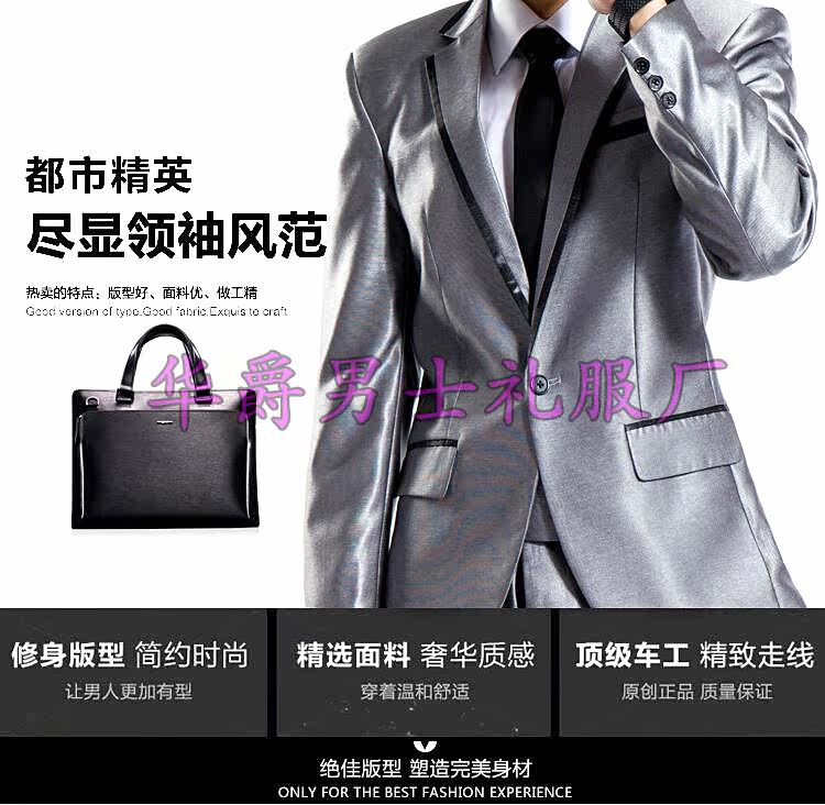 Costume homme en polyester pour Quatre saisons - Ref 1560096 Image 31