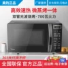 Товары от 子阅电器城