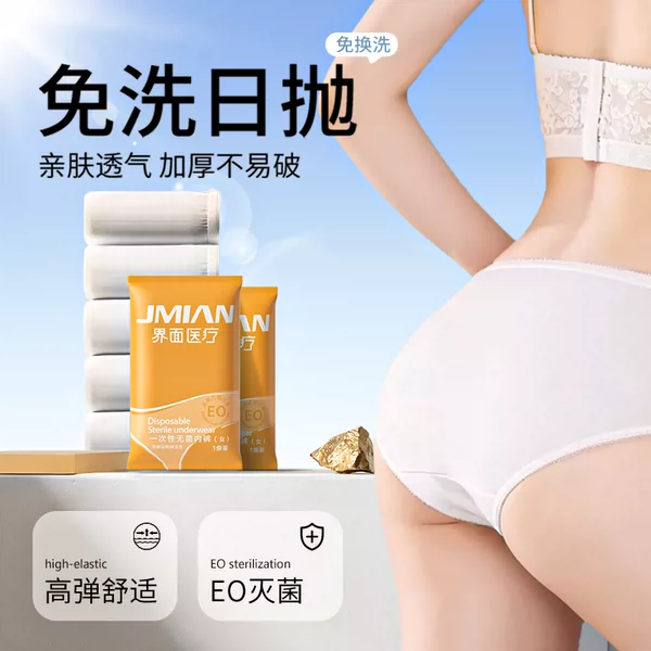 Товары от 子阅电器城