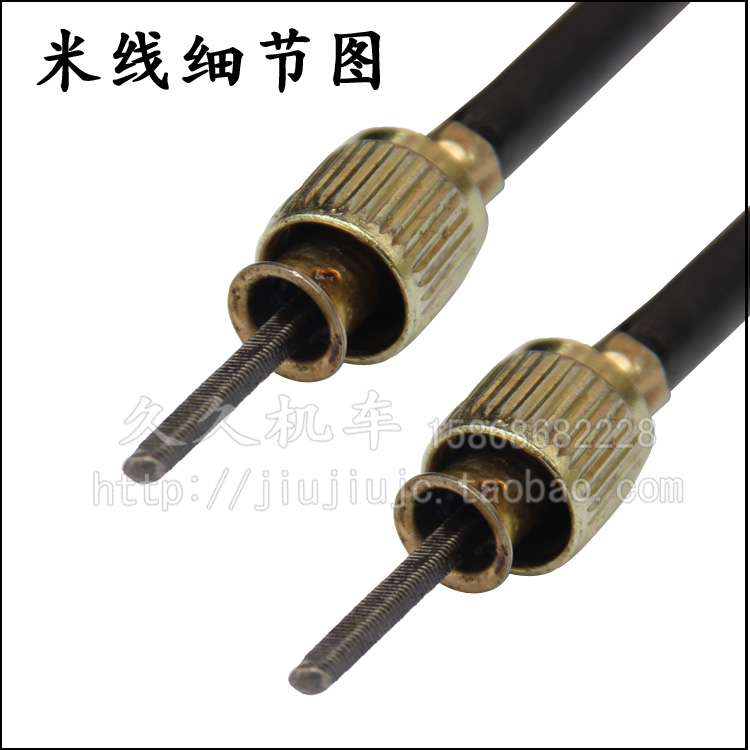 Zhuoma Zuma B09 mét bánh răng tốc độ mã bàn răng đếm số bánh răng đường thẳng mét chân cơm - Xe máy Gears nhông sên xe máy	