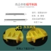 Xe máy khởi động nắp cố định pin xe điện phía sau hộp hàng hóa định vị pin kim loại bản lề cố định pin phụ kiện