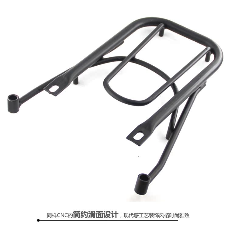 Xe điện xe máy nhanh hawk đuôi phía sau sửa đổi phía sau kệ đuôi khung hộp sửa đổi tin tức eagle tải phụ kiện giá Khung bảo vệ xe máy