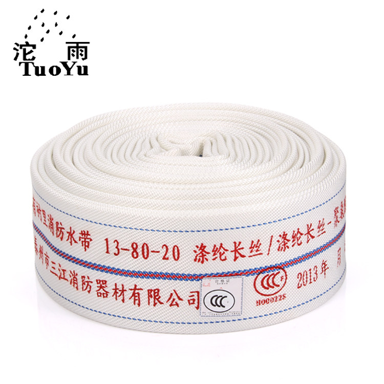 Tortuo rain polyurethane fire hose with 13 80 20 meters of agricultural high pressure wear-resistant water pipe