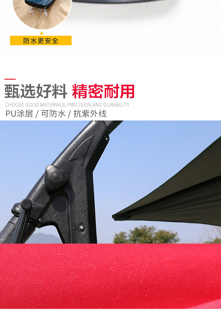 Детали -31.jpg