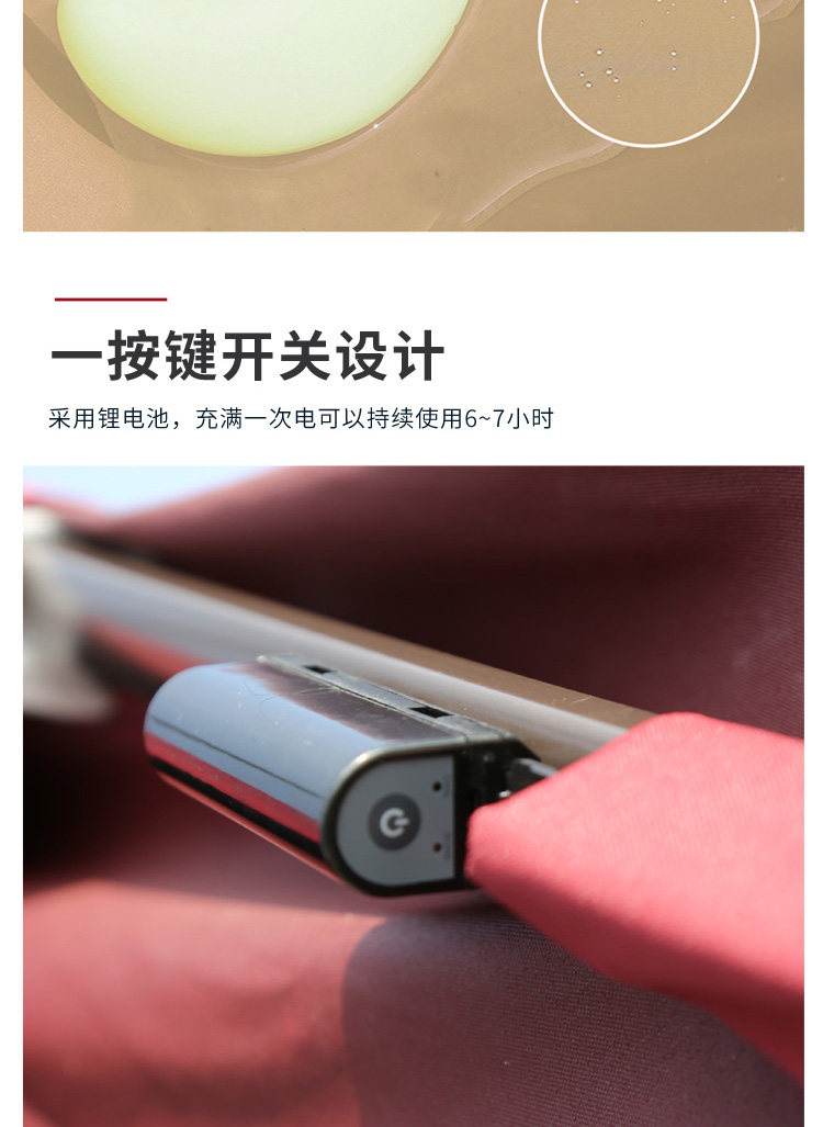 Детали -23.jpg