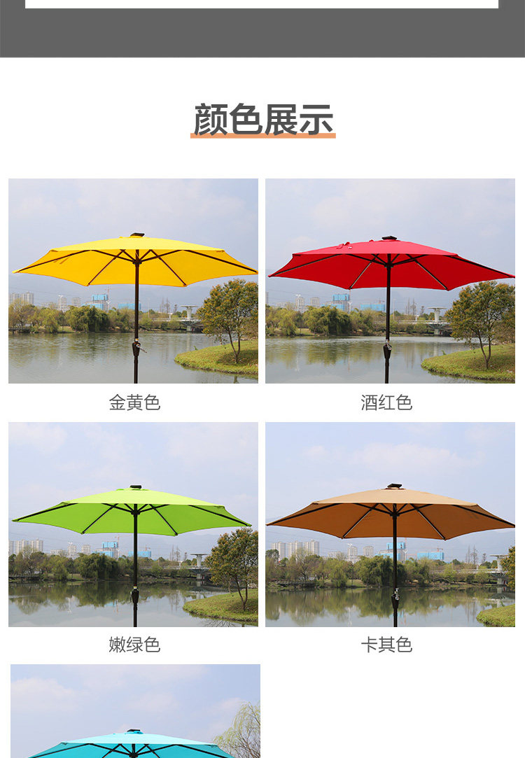 Детали -29.jpg