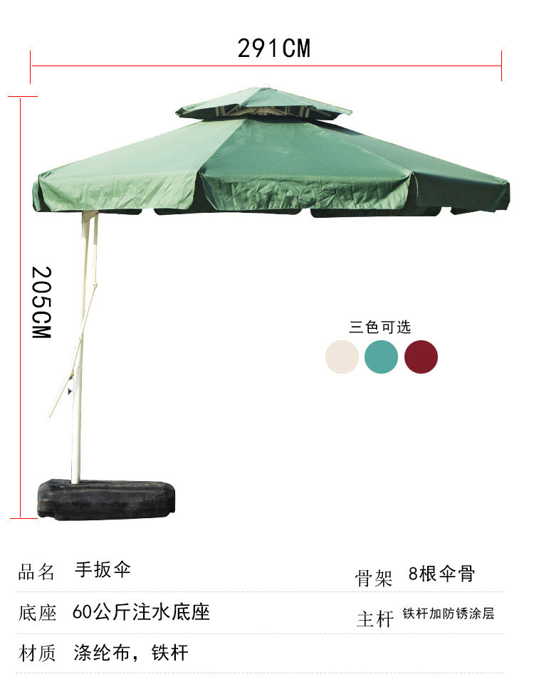 Детали -15.jpg