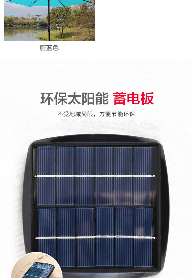 Детали -30.jpg