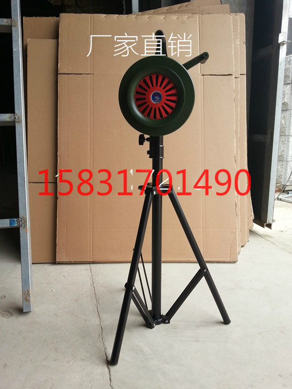 Changtai spot hand-cranked alarm SY-200L air defense, flood prevention, water conservancy and firefighting lift-type hand-cranked alarm