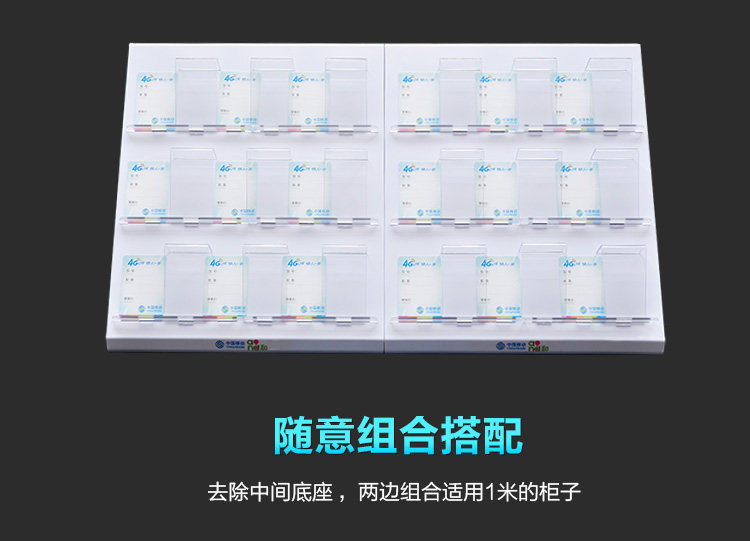 Support téléphone mobile GBFLY - Ref 1363293 Image 17