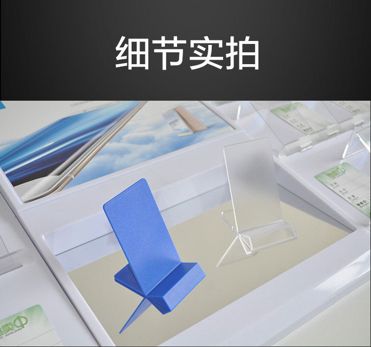 Support téléphone mobile GBFLY - Ref 1355279 Image 18