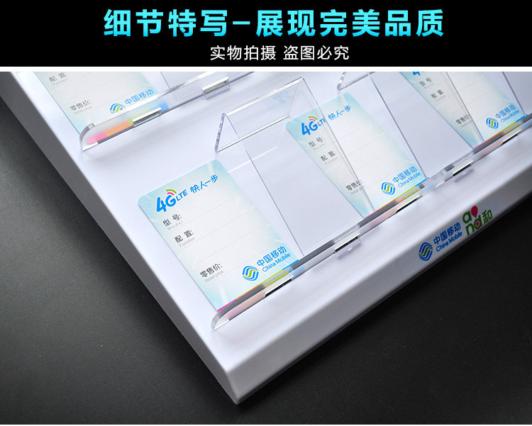 Support téléphone mobile GBFLY - Ref 1363293 Image 23