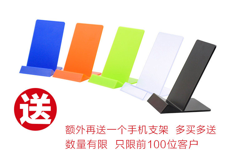 Support téléphone mobile GBFLY - Ref 1363293 Image 13