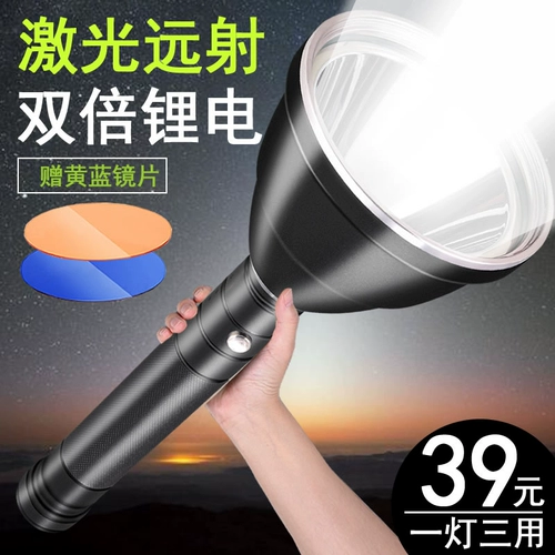 猎途 Супер яркий дорожный универсальный сверхдлинный фонарь с лазером, высокая мощность