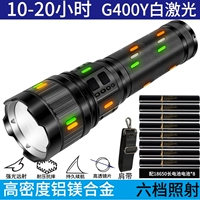 G400Y-Long 16 Electric Luxury Package [FAI SF Express]