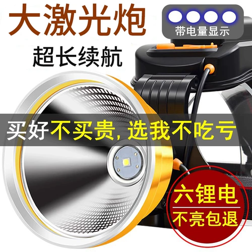 猎途 Супер яркие литиевые батарейки, светодиодный фонарь, дорожная шахтерская лампа