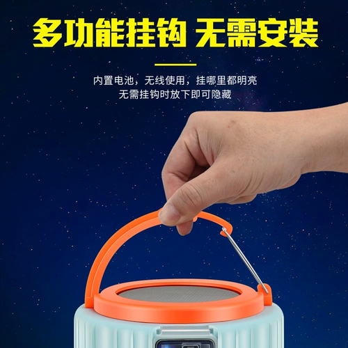 Супер яркий подвесной светильник для кемпинга, дорожная палатка на солнечной энергии