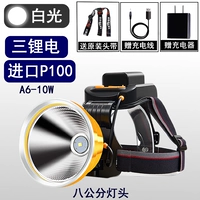 Литиевые батарейки, P100, 10W